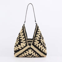 Willow Weave Hobo Bag